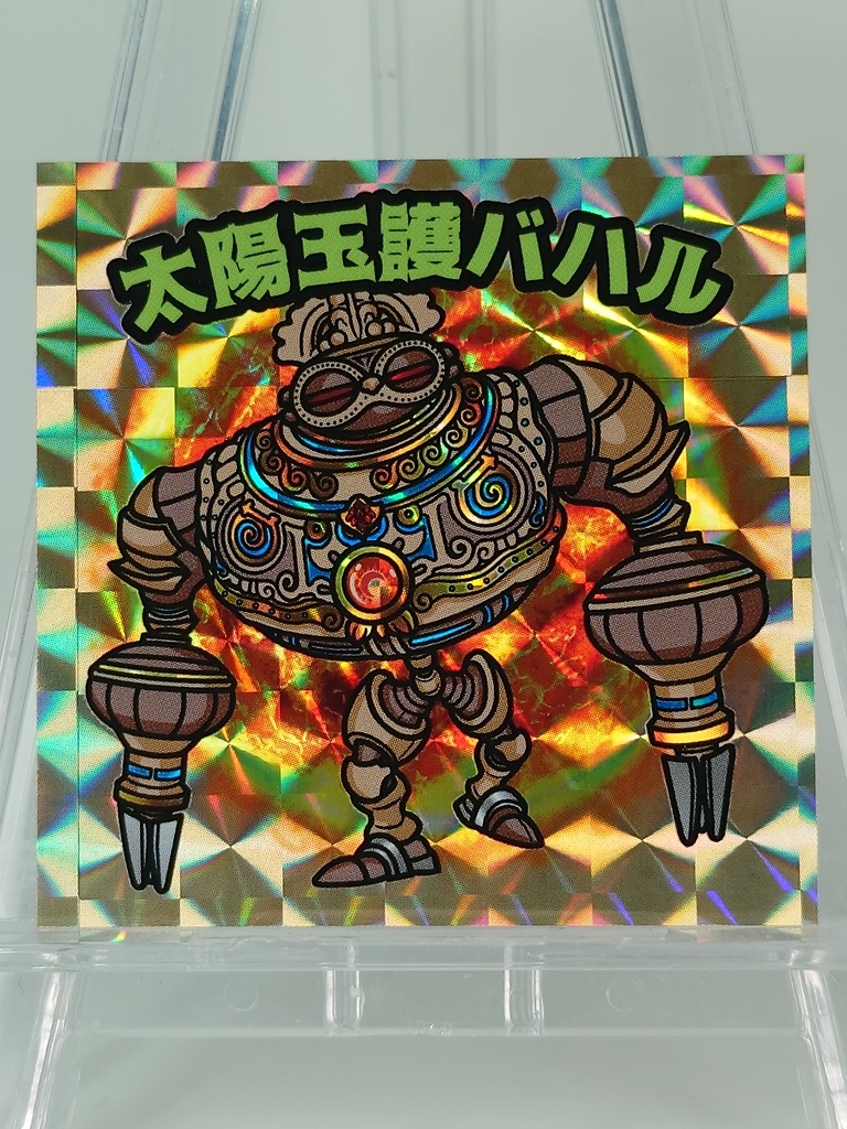 第12弾5種【5枚セット】