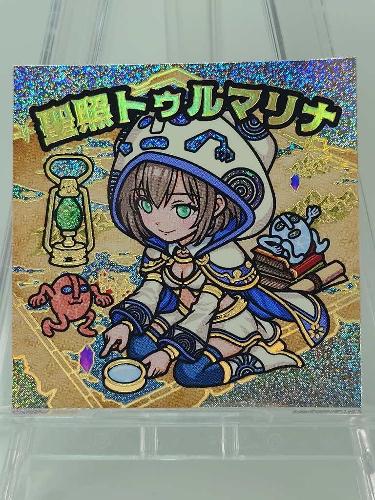 聖照トゥルマリナ（箔押しVer.）【近日販売】