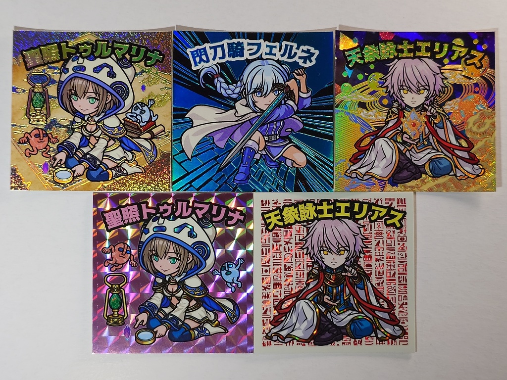 第13弾 5種（5枚セット）【4月19日12時発売】