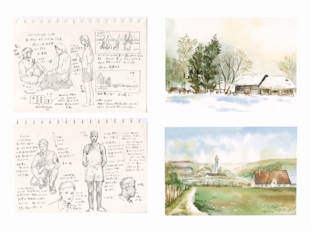 ここではないどこか(PDF版)