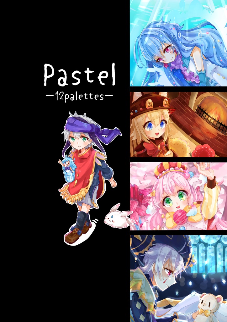 Pastel-12palettes-