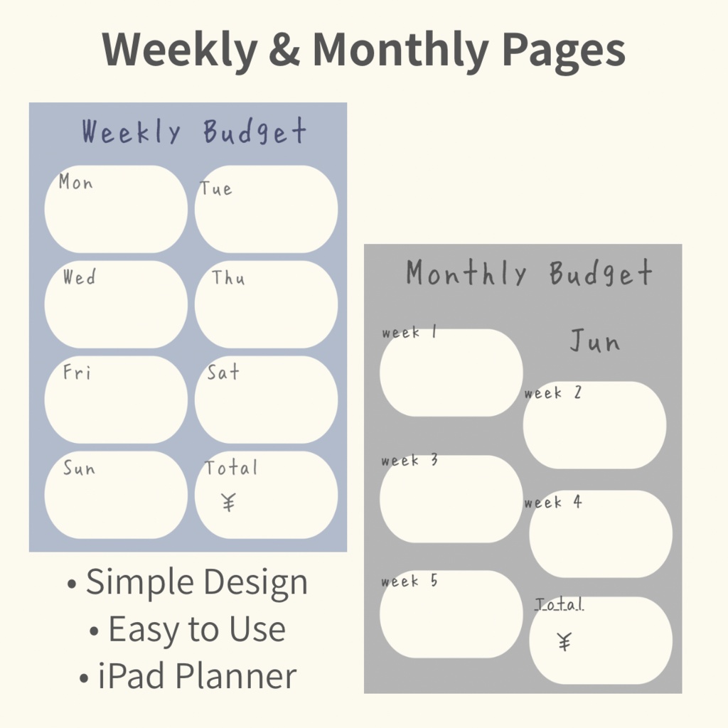 デジタル家計簿 | Digital Budget Planner | Weekly & Monthly | iPad用
