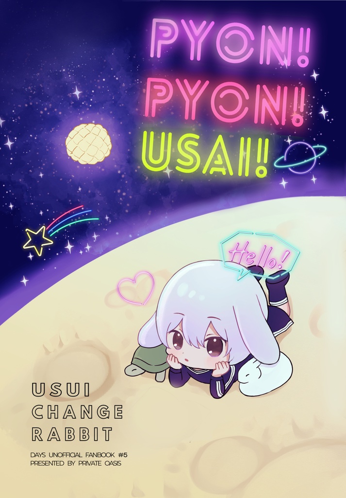 PYON! PYON! USAI