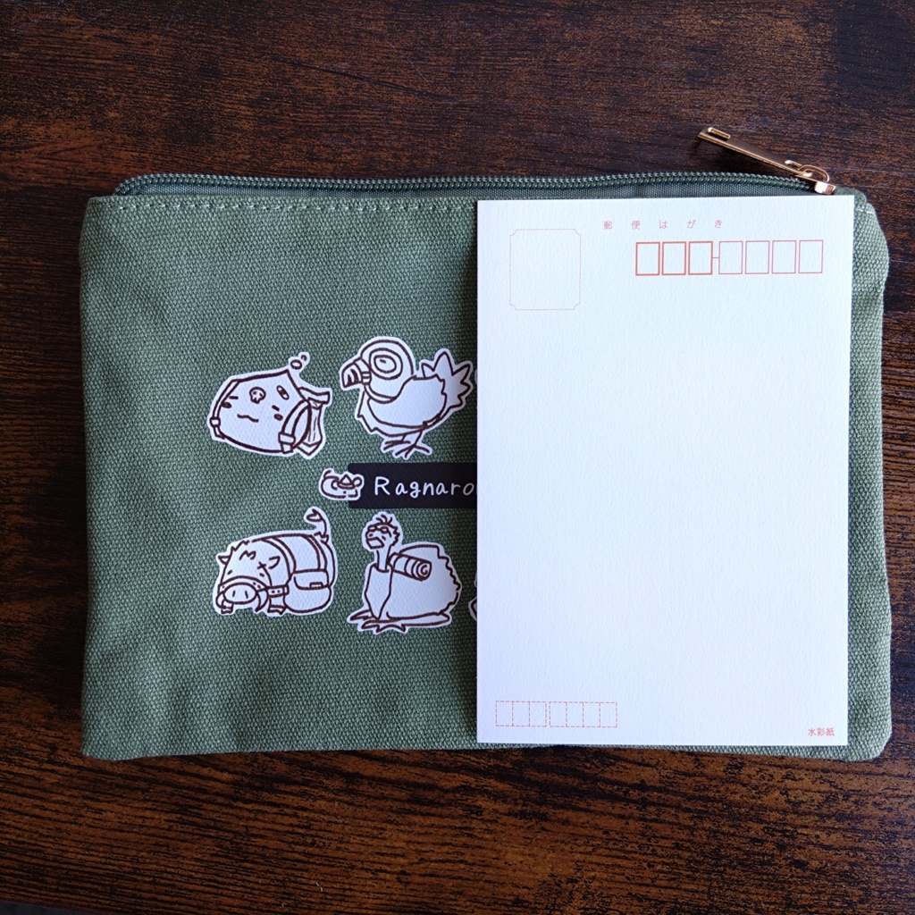 ゆるふわ騎乗生物柄ポーチ