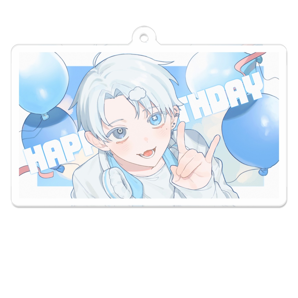 【2024生誕】アクリルキーホルダー