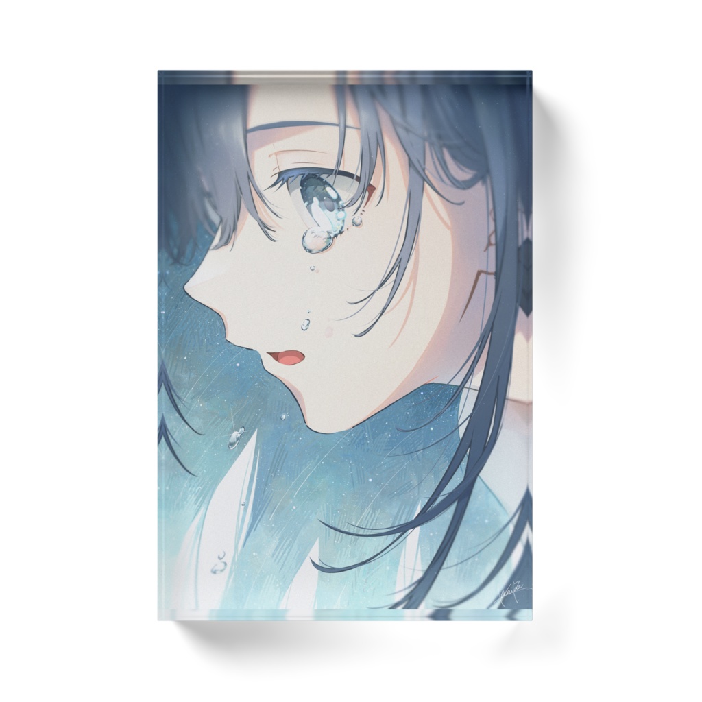 『あ、』アクリルブロック