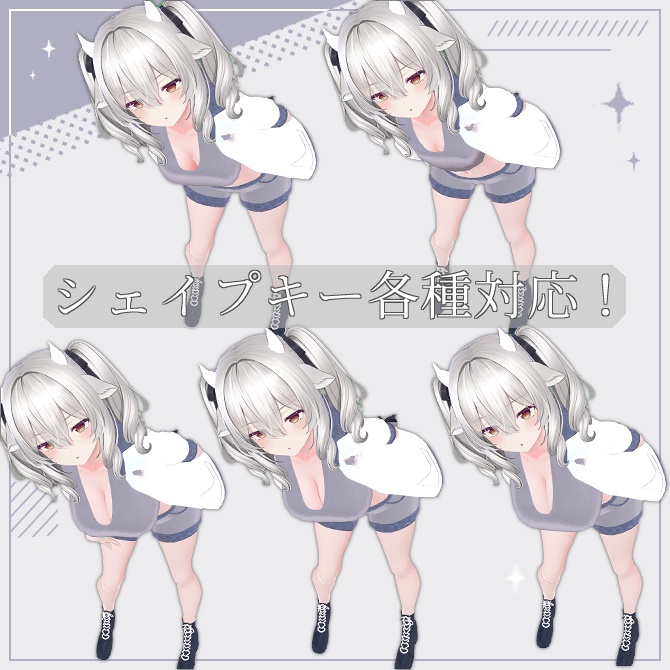 シルフィット・ルームウェア【ミルティナ対応】