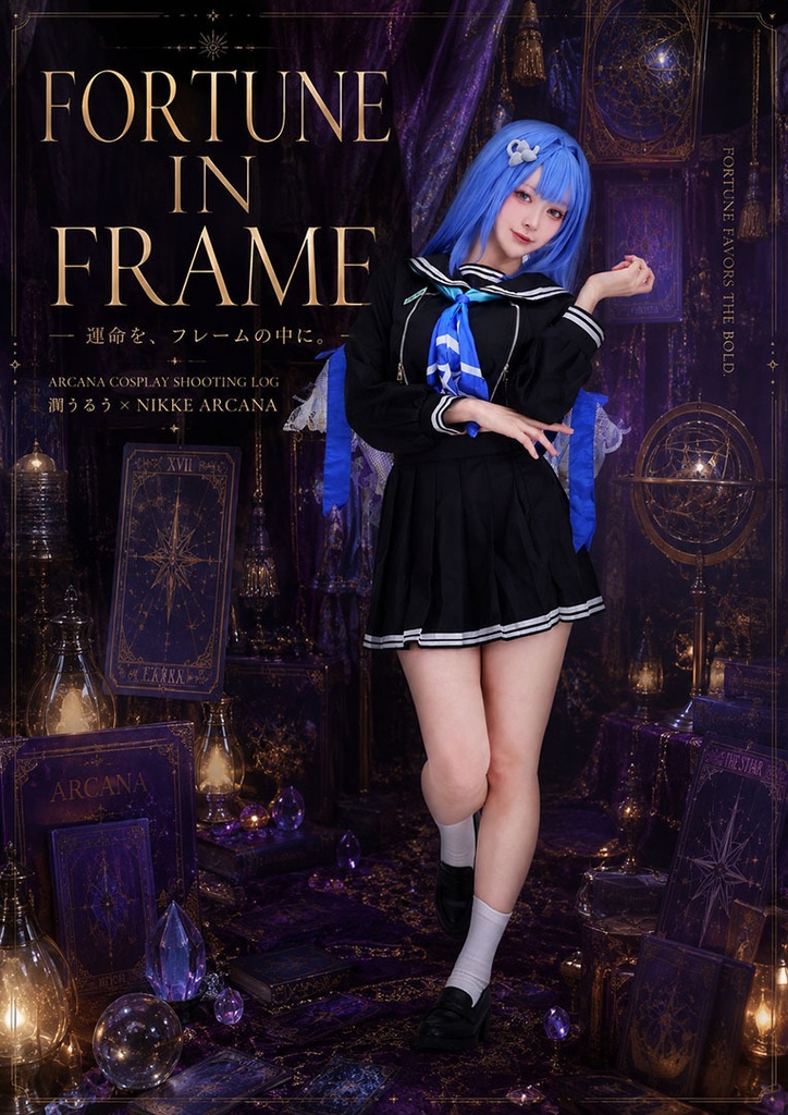 FORTUNE IN FRAME