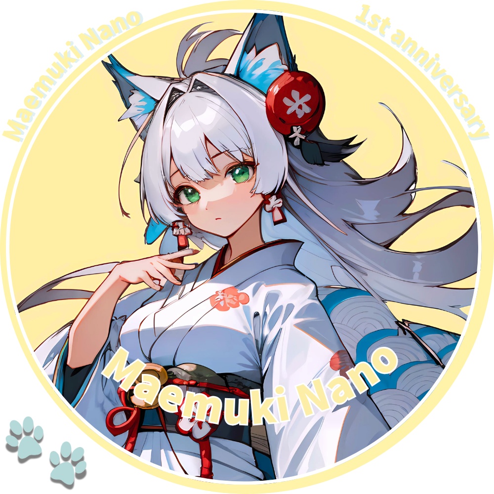 知る人ぞ知る!?初期の前向なの缶バッチ🐺💛