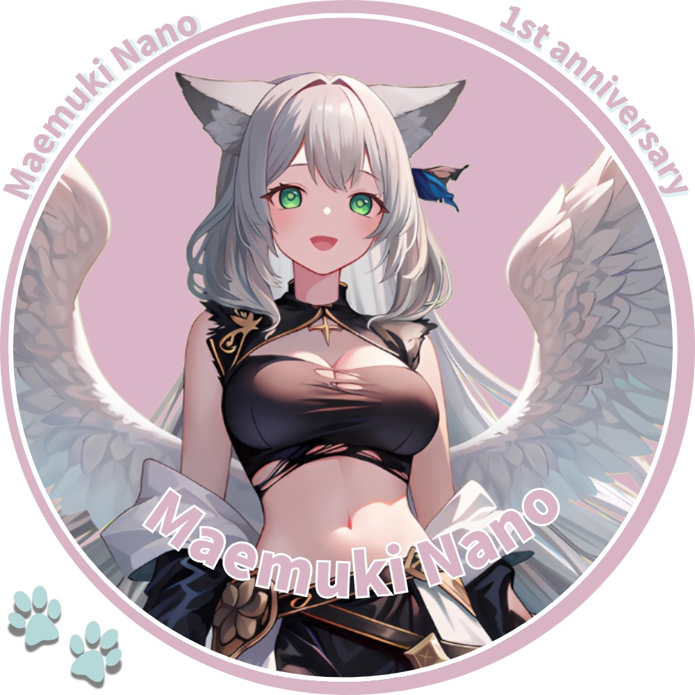 Youtubeデビューの前向なの!羽が生えた姿に沼っちゃえ缶バッチ