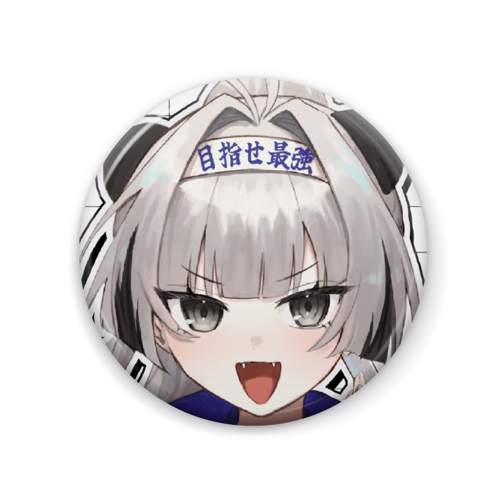 久惹れう🐼24時間配信記念缶バッジ