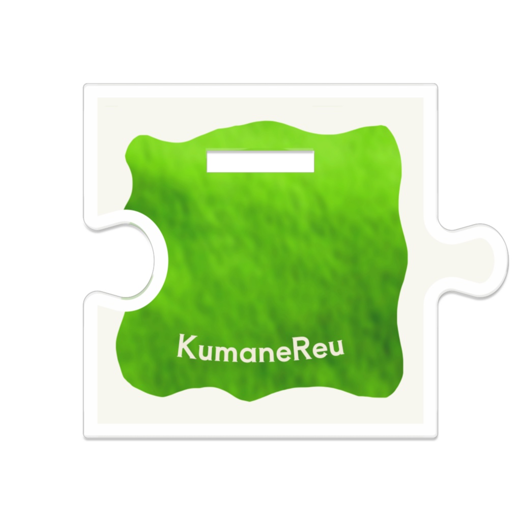 久惹れう🐼24時間配信記念ご紹介ガイドさんアクスタ📣