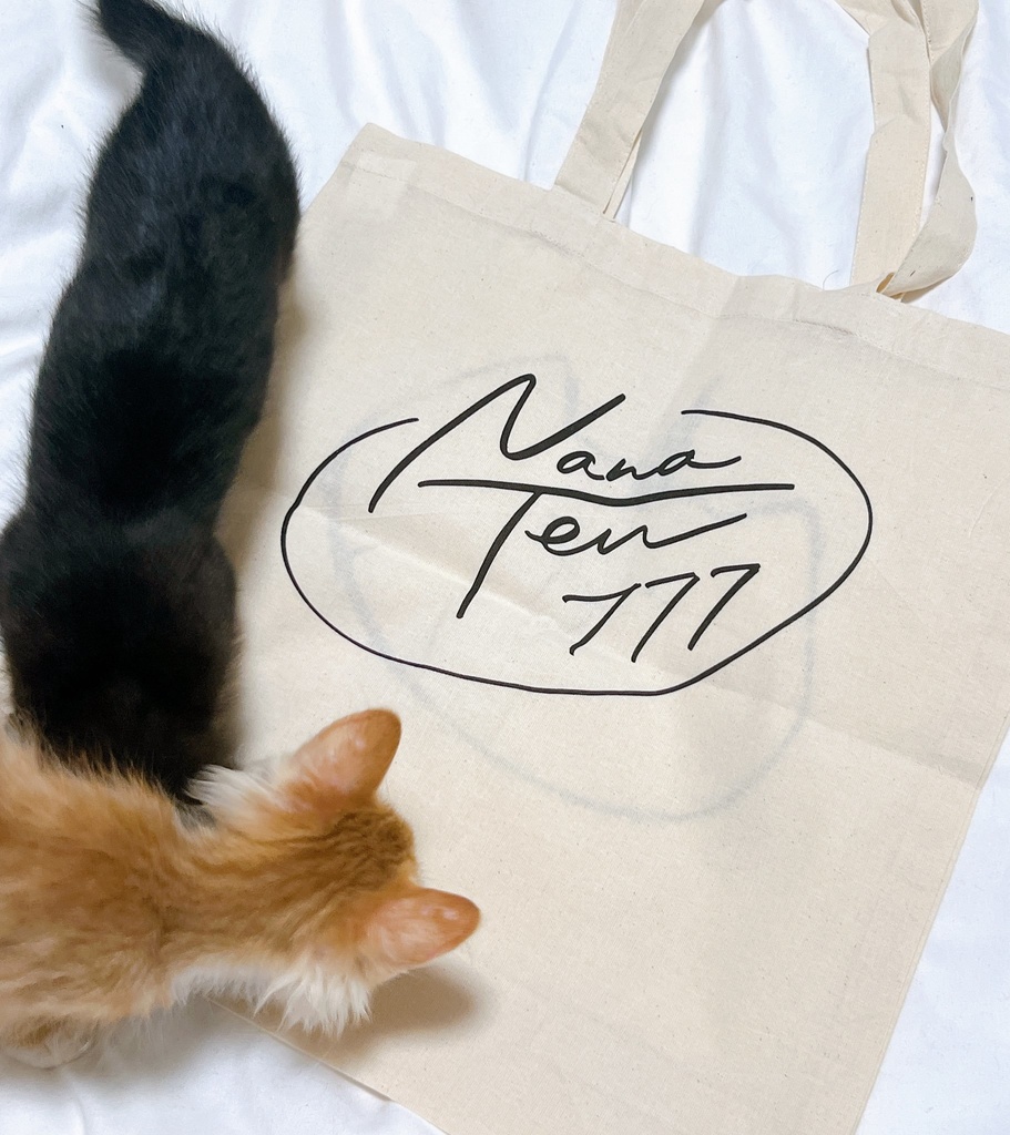 【三星ナナミプライス】トートバッグとTシャツのお得なセットはこちら!【2週間限定販売!】【登録者10万,20万人記念】