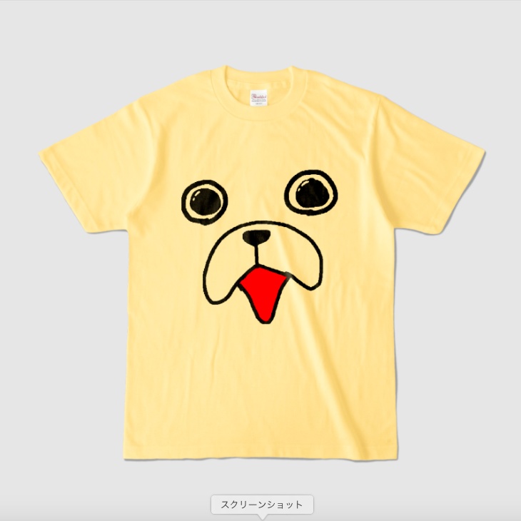 【乙成なでしこデザイン!】パキニーズカラーTシャツ(ネイビー,ライトイエロー)