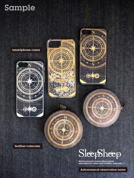 【スマホケース・グリッター】天体観測シリーズ