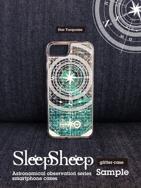 【スマホケース・グリッター】天体観測シリーズ