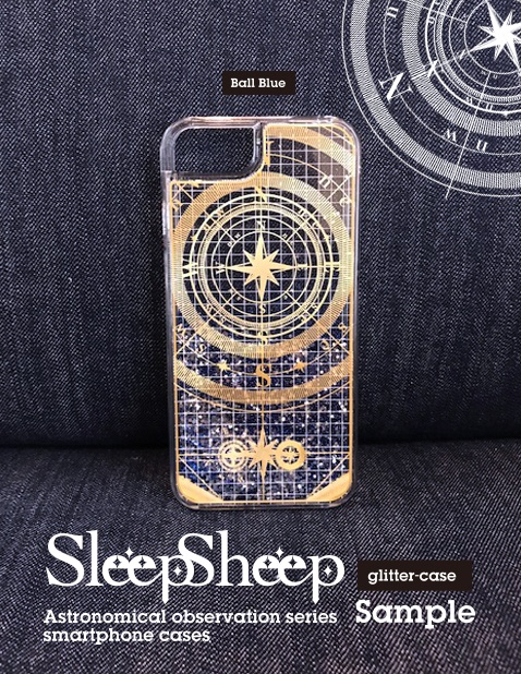 【スマホケース・グリッター】天体観測シリーズ
