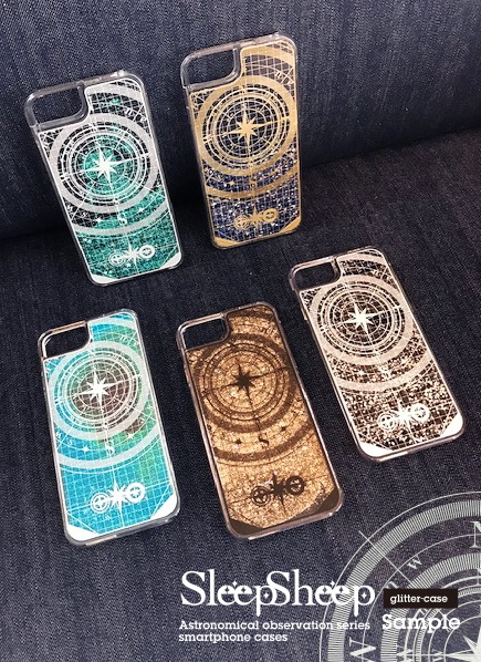 【スマホケース・グリッター】天体観測シリーズ