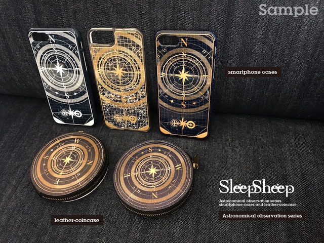 【スマホケース・グリッター】天体観測シリーズ