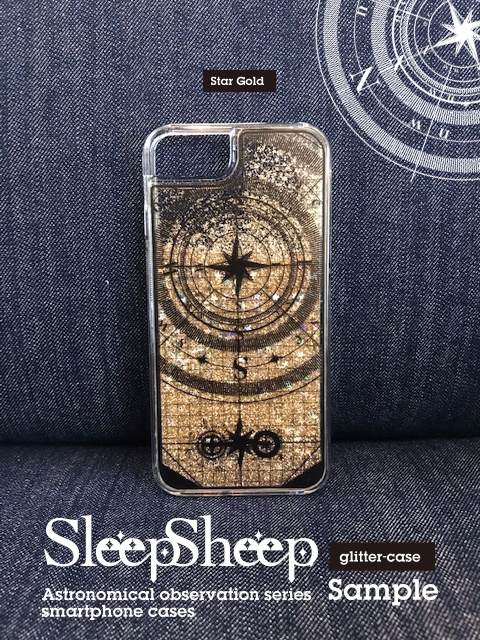 【スマホケース・グリッター】天体観測シリーズ