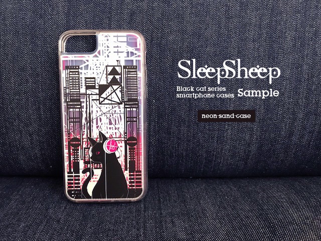 【ネオンサンドケース】黒猫シリーズ(DesignA)