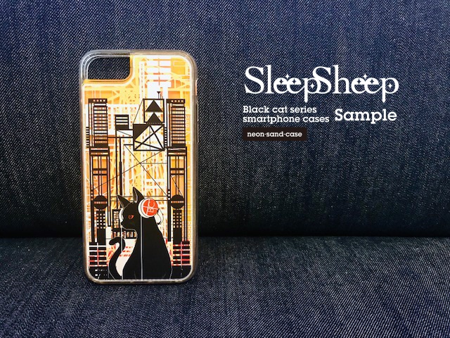 【ネオンサンドケース】黒猫シリーズ(DesignA)