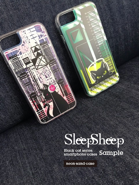 【ネオンサンドケース】黒猫シリーズ(DesignB)