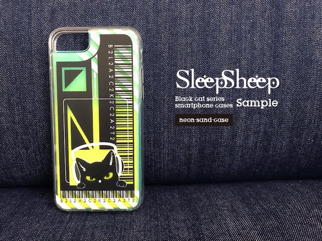 【ネオンサンドケース】黒猫シリーズ(DesignB)