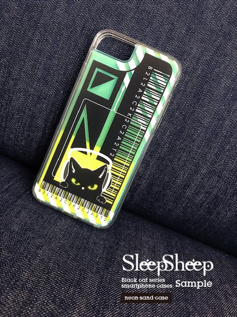 【ネオンサンドケース】黒猫シリーズ(DesignB)
