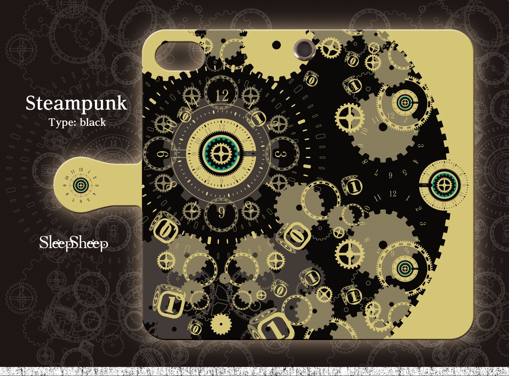 【手帳型ケース】スチームパンク シリーズ