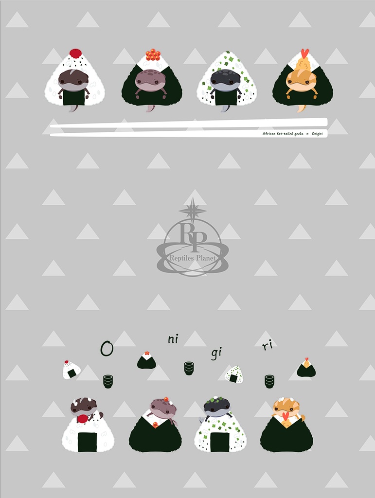 【スマホケース】ニシアフおにぎり