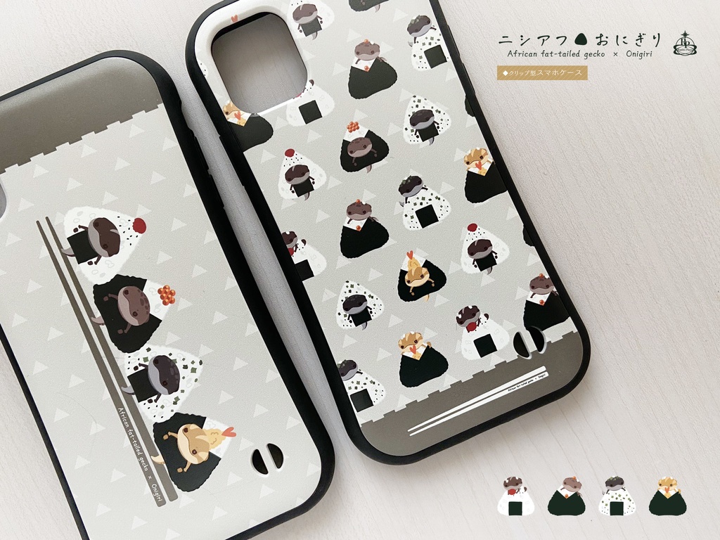【スマホケース】ニシアフおにぎり