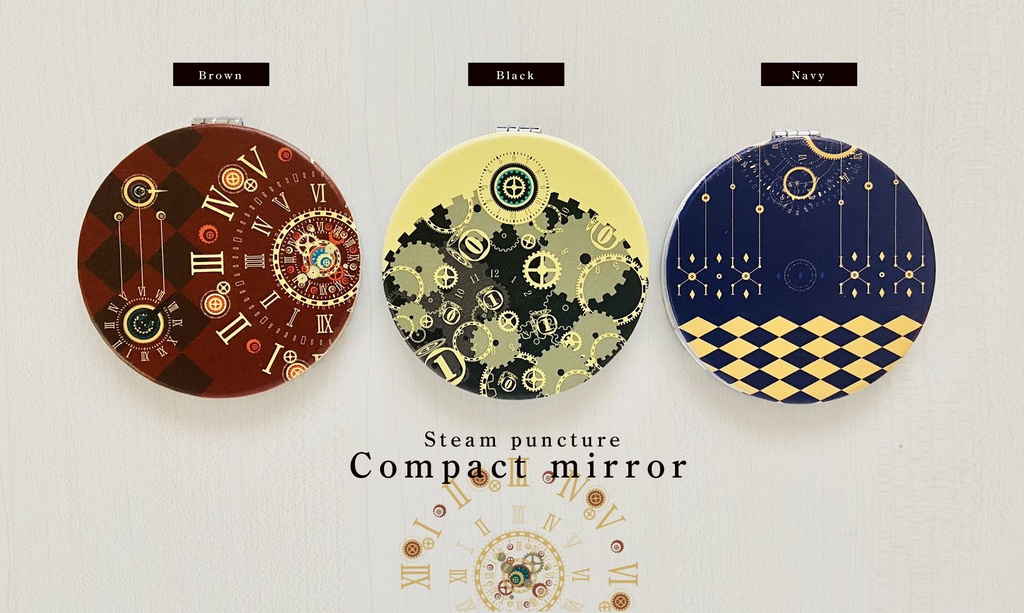 【コンパクトミラー】スチームパンクシリーズ