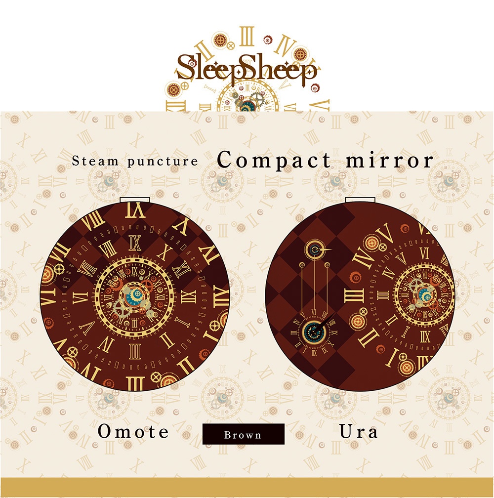 【コンパクトミラー】スチームパンクシリーズ