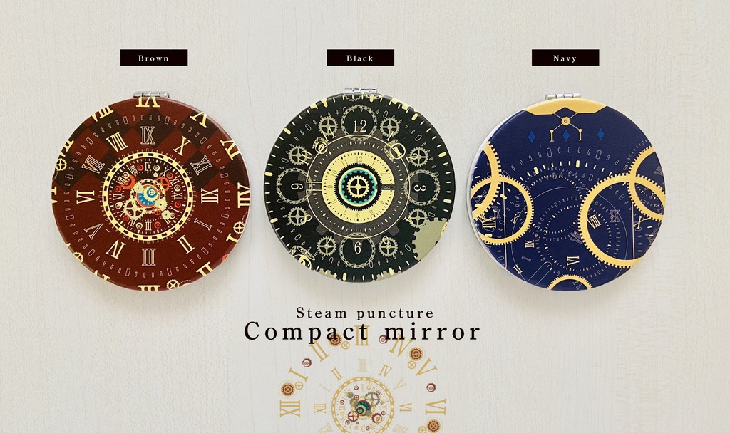 【コンパクトミラー】スチームパンクシリーズ