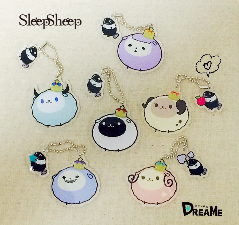 【キーホルダー】DREAME