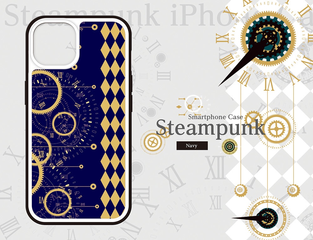 〈スマホケース・強化ガラス製〉スチームパンクシリーズ