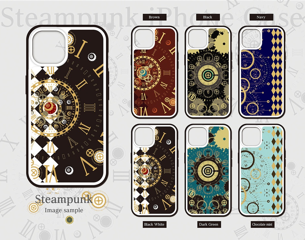 〈スマホケース・強化ガラス製〉スチームパンクシリーズ