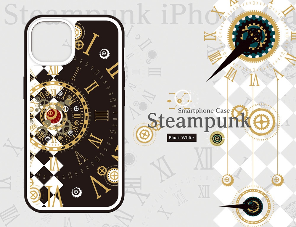〈スマホケース・強化ガラス製〉スチームパンクシリーズ