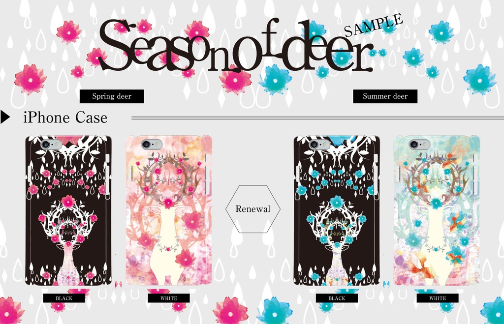 【スマホケース/受注生産】Season of deer/春鹿と夏鹿のスマホケース