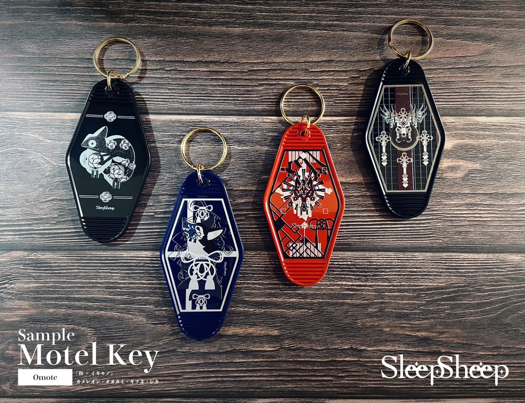 【モーテルキー】和×イキモノ Vol.1