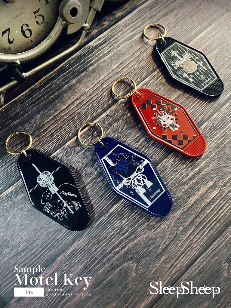 【モーテルキー】和×イキモノ Vol.1