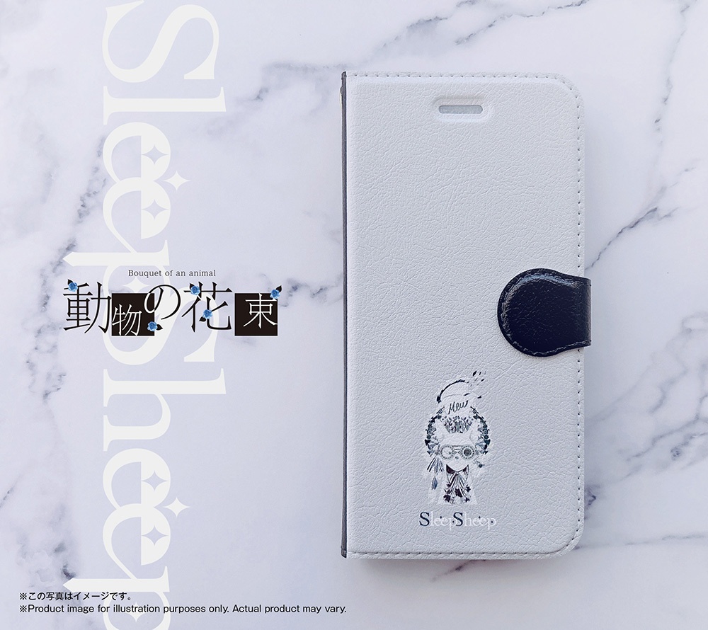 【手帳型ケース】動物の花束シリーズ『クロネコ』