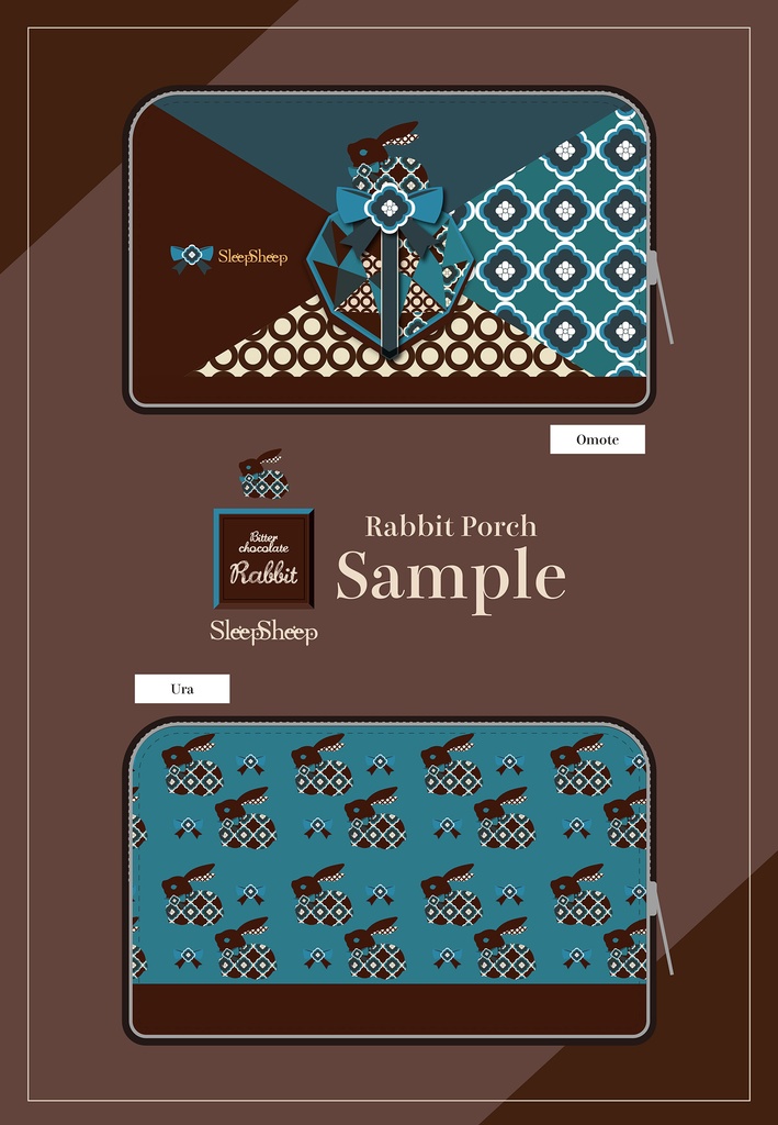 【ボックスポーチ】モダン風・ウサギ柄