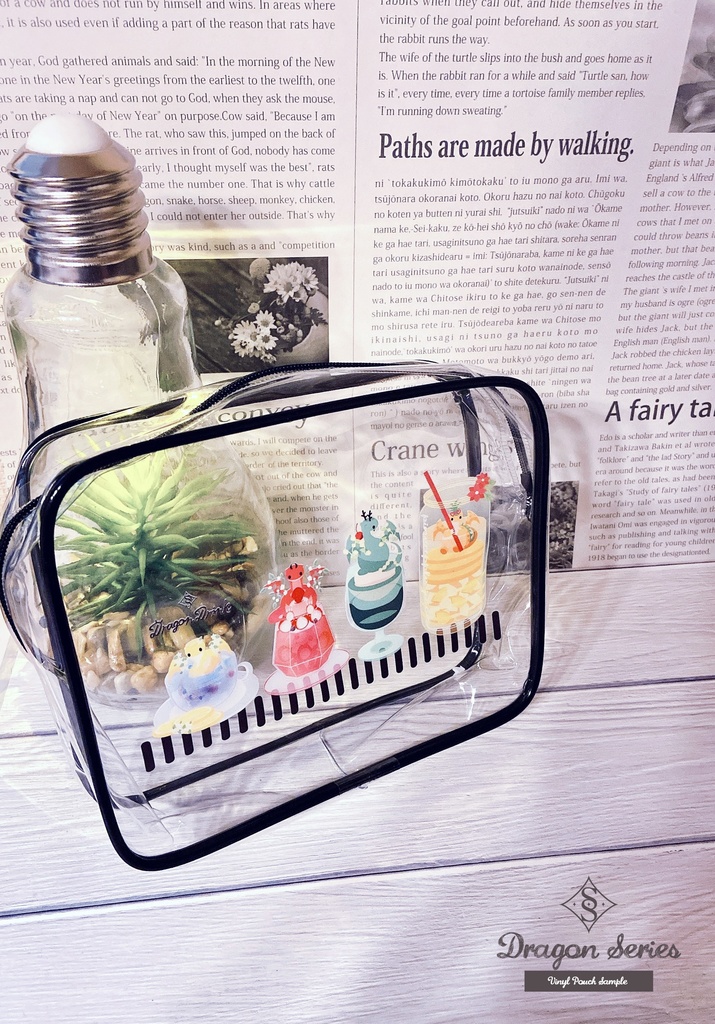 〈ビニールポーチ〉Dragon Drinkシリーズ