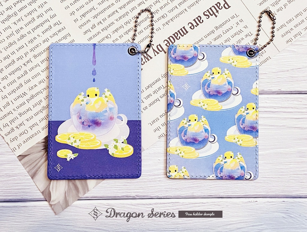 〈パスケース〉Dragon Drink シリーズ