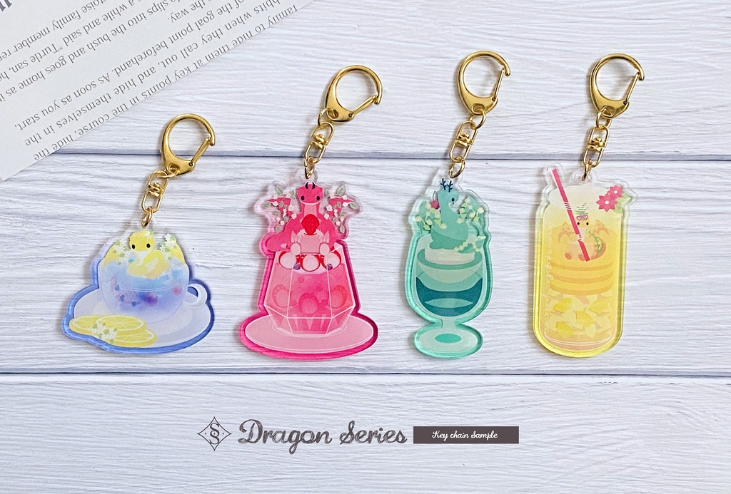 〈キーホルダー〉Dragon Drinkシリーズ