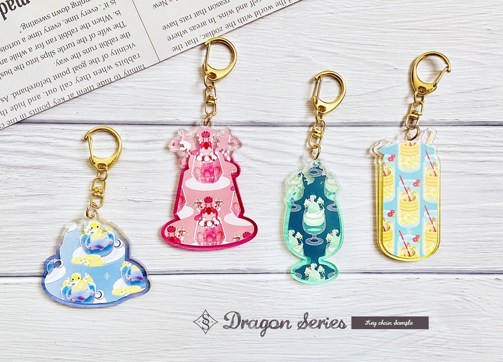 〈キーホルダー〉Dragon Drinkシリーズ