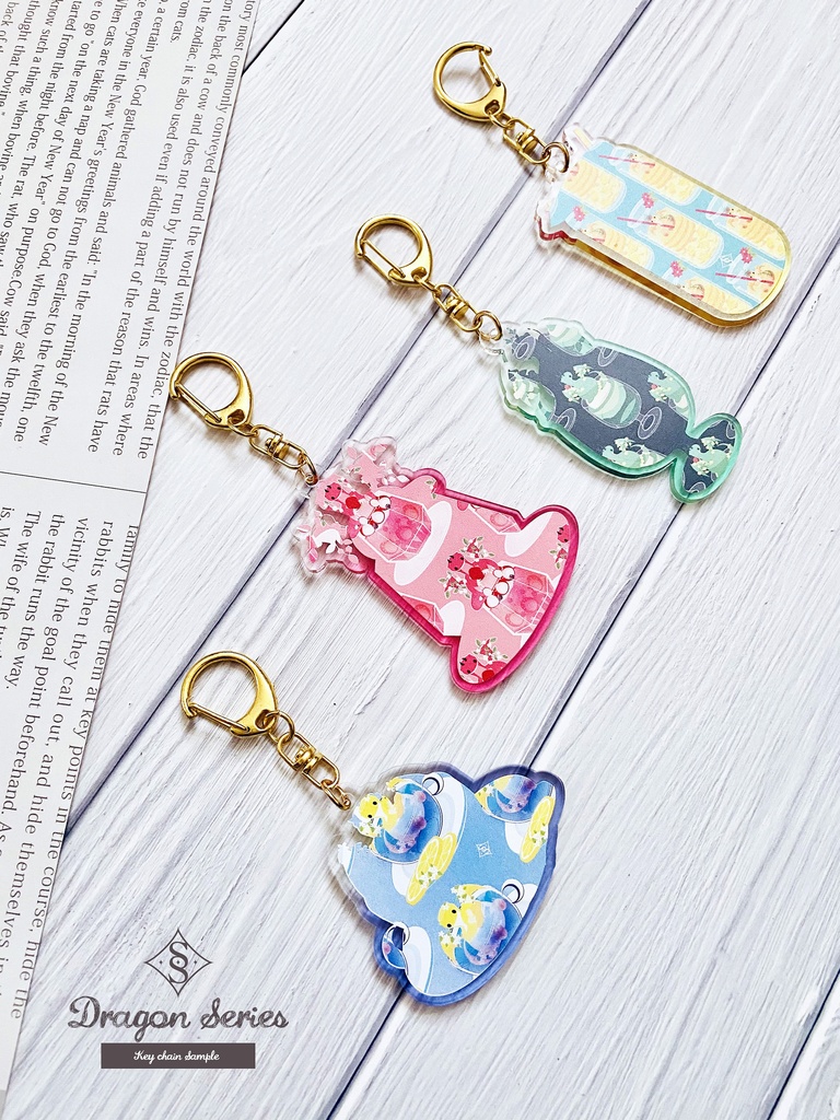 〈キーホルダー〉Dragon Drinkシリーズ