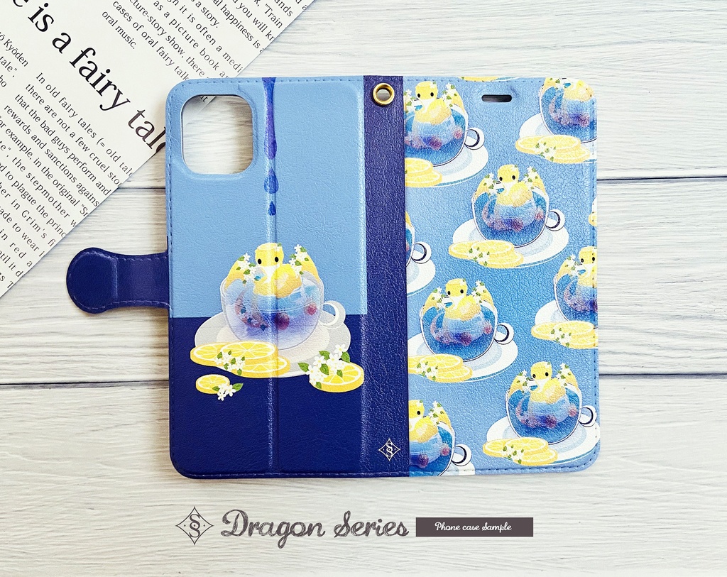 〈手帳型ケース〉Dragonシリーズ